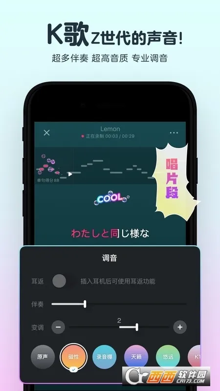 ����(�����ֻ�K��)v1.8.97 ��׿��