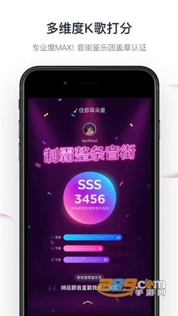 ����(�����ֻ�K��)v1.8.97 ��׿��