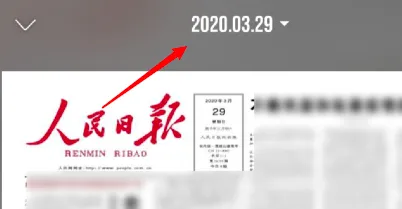 �����ձ�(��������ƽ̨)