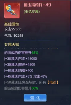 ��������2025���°汾