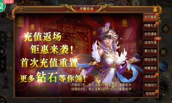 Ѱ�ذ�׿���ֻ���v9.0 �ٷ�����