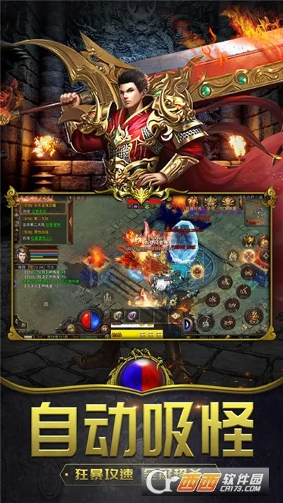 ɢ����˫(����������)v1.0.4 �ٷ�����