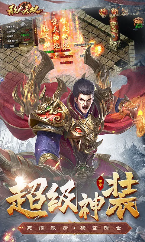 ɢ����˫(����������)v1.0.4 �ٷ�����