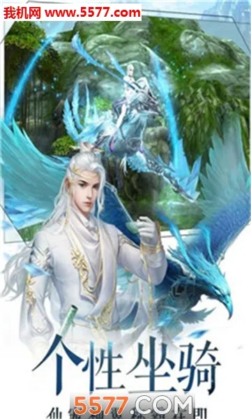 ��Խǧ��2025���°汾v1.0.25 app