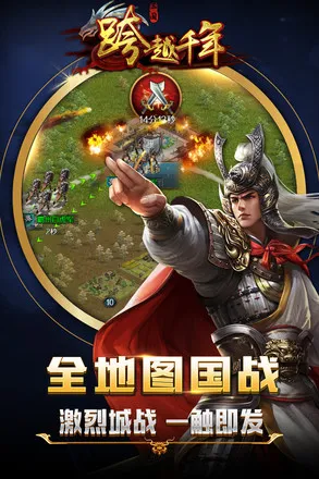 ��Խǧ��2025���°汾v1.0.25 app