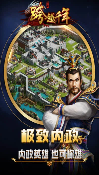��Խǧ��2025���°汾v1.0.25 app