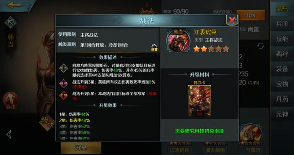 ��Խǧ��2025���°汾