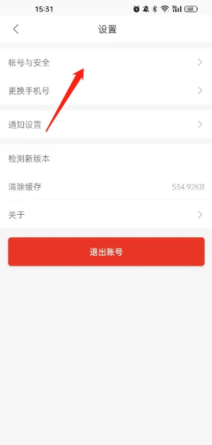 修车神汽2025官方最新版本 修车神汽2025官方最新版本