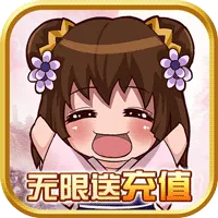 ������(��ϵ������Ϸ)v5.3.5 �ֻ���