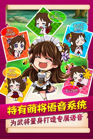 ������(��ϵ������Ϸ)v5.3.5 �ֻ���