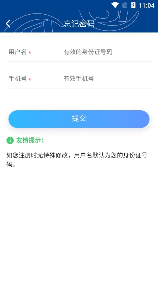������ϵͳ2025���ذ�װv1.2.0 �ٷ�����