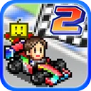 �����������2(ģ��������Ϸ)v1.20 app