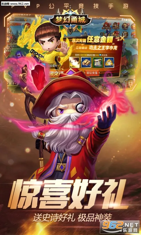 �λ���2025���°汾v1.0 app