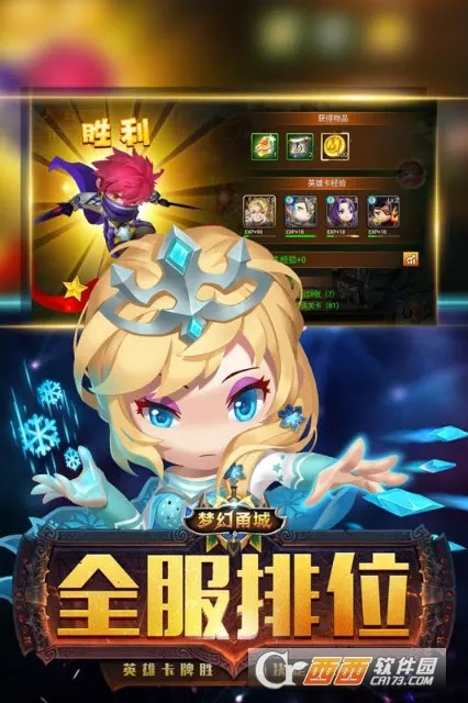 �λ���2025���°汾v1.0 app