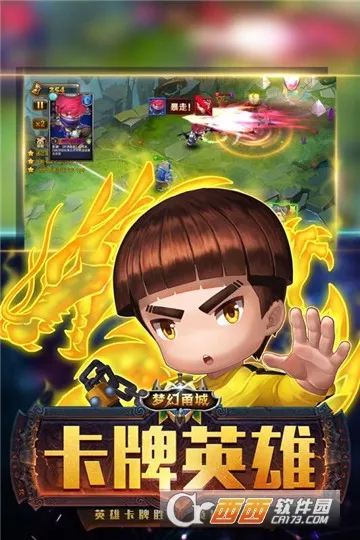 �λ���2025���°汾v1.0 app