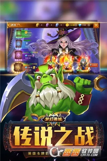 �λ���2025���°汾v1.0 app