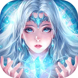 ʥ������ҫ2025�ٷ�����v1.0.2 �ֻ���