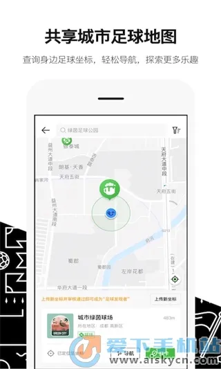 �������������ֻ���v3.4.4 �ֻ���