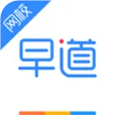 �����У(������ѧϰ)v5.2.3 �ֻ���