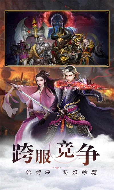Ӣ������(����ð����Ϸ)v1.2.3 �ֻ���