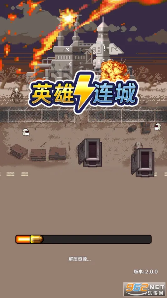 Ӣ������(����ð����Ϸ)v1.2.3 �ֻ���