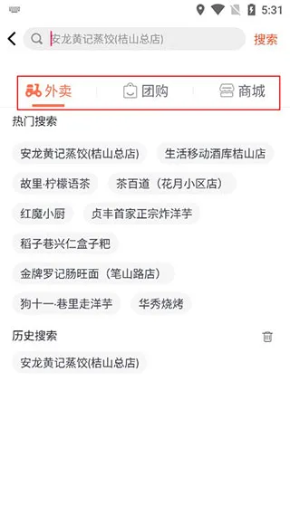 ����Plus(�������ƽ̨)