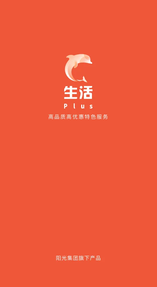 ����Plus(�������ƽ̨)v6.6.2 app