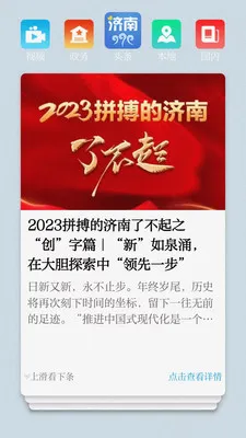 ������(���ϱ�����Ѷ)v11.1.2 ��Ѱ�