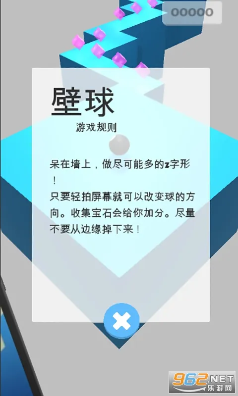 �������(���ֽ�������)v1.1.6 �ֻ���