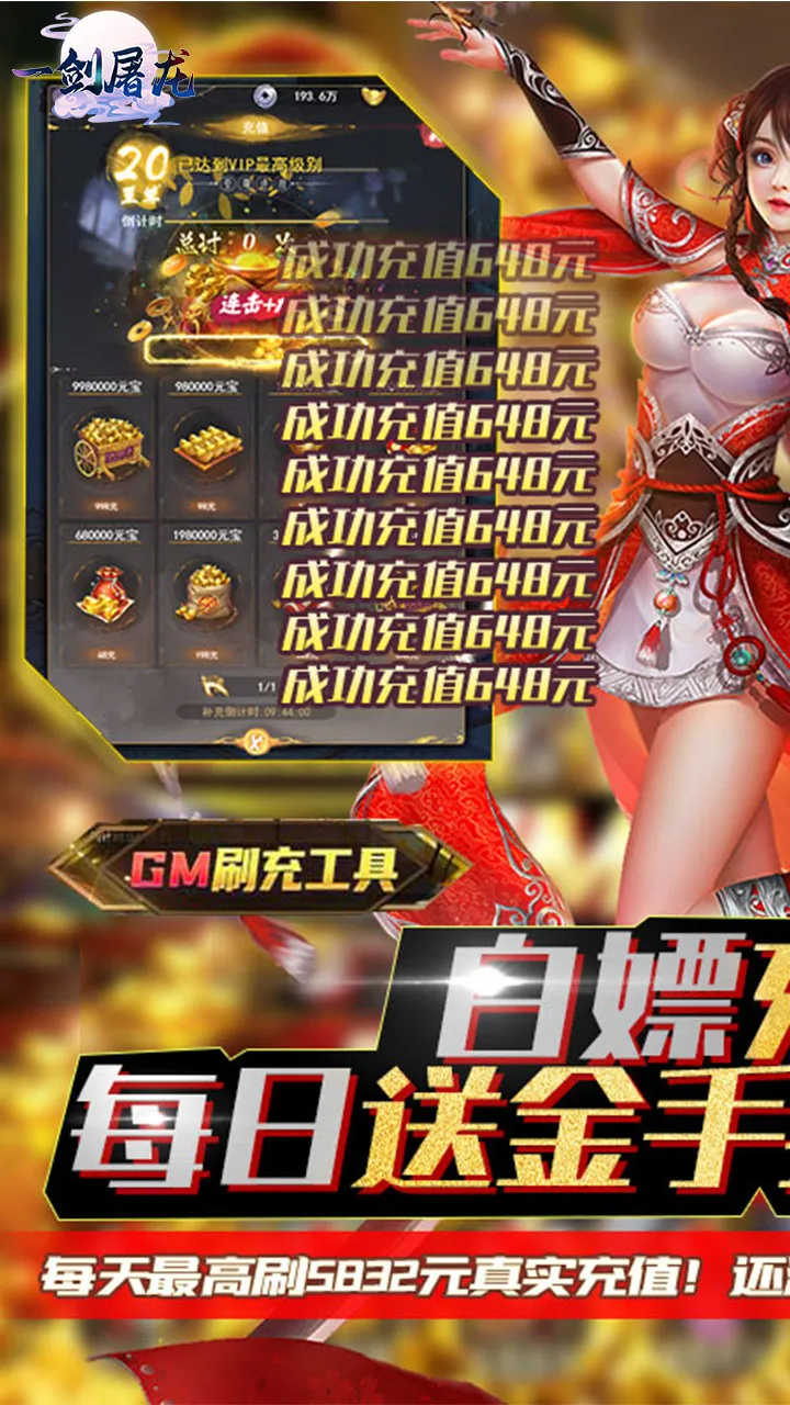 һ������(�����ɫ����)v1.0.0 ��Ѱ�