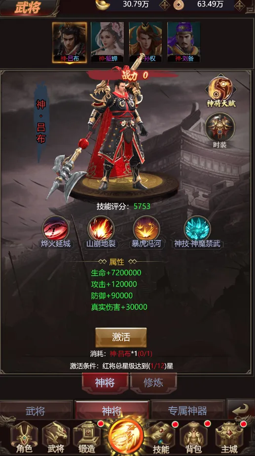 ����������(������������)v3.21 ��Ѱ�