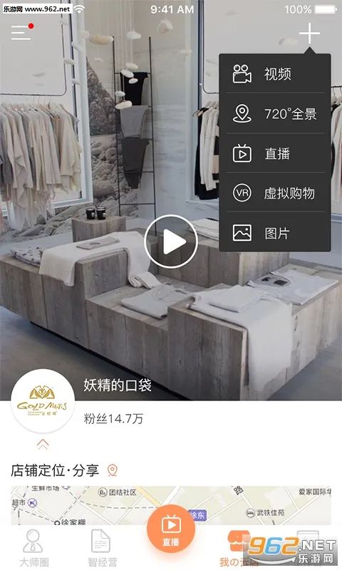 �Ǵ�ʦ2025���ذ�װv1.2.0 app