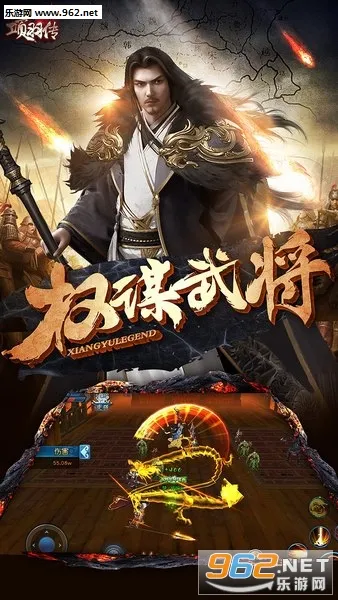 ����(��սRPG��Ϸ)v1.0 app
