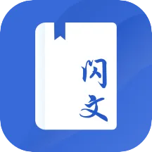 �������(���С˵)v1.2.1 ��Ѱ�