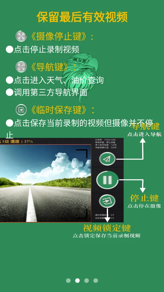 ӥ���г���¼�ǰ�׿���ֻ���v4.0.8 ��Ѱ�