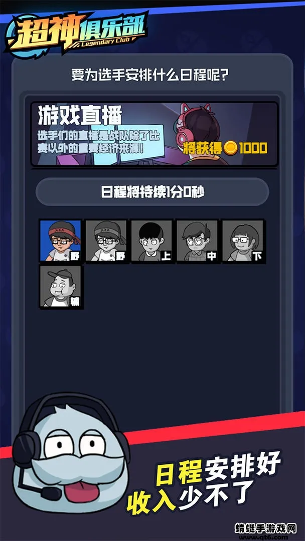 ������ֲ�(�羺ģ������)v0.1 �ٷ�����