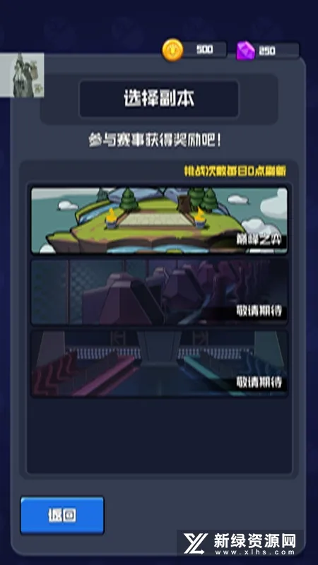 ������ֲ�(�羺ģ������)