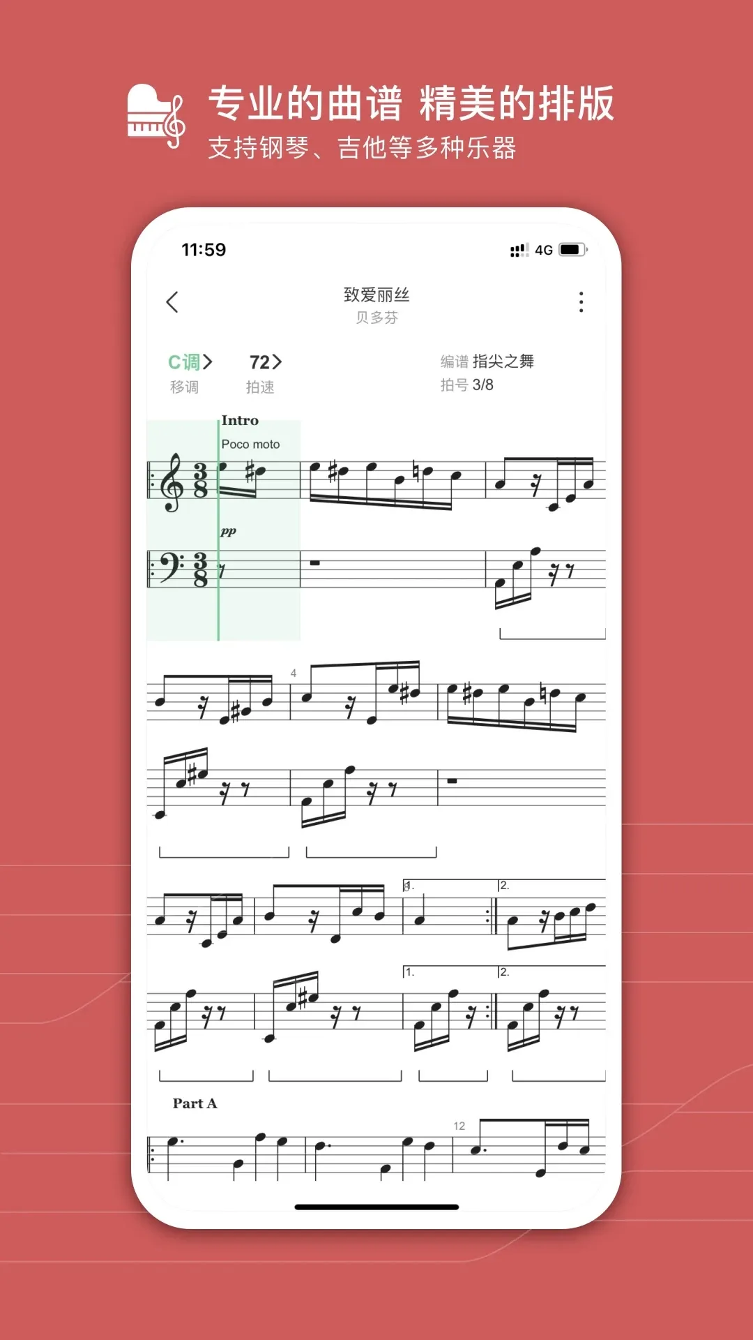����ô(����ѧϰ����)v3.29a �ֻ���