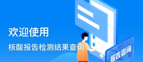 锦绣太原最新手机版 锦绣太原最新手机版