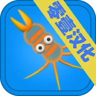 ���ӽ�����(���ӽ�����Ϸ)v1.3.4 �ٷ�����