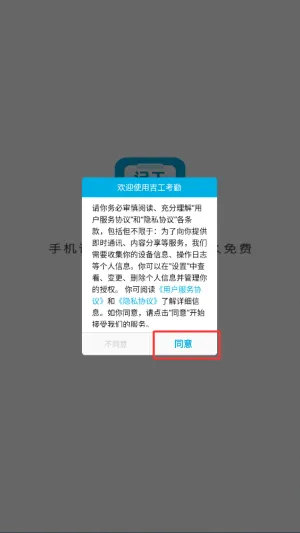 ��������(���ؿ��ڼ���)