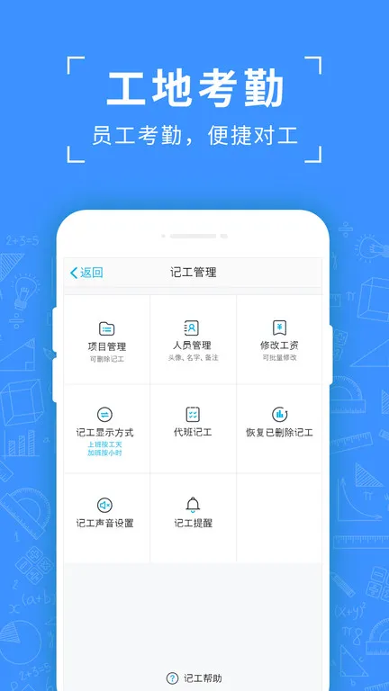��������(���ؿ��ڼ���)v7.6.0 app