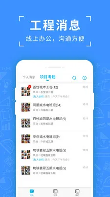 ��������(���ؿ��ڼ���)v7.6.0 app