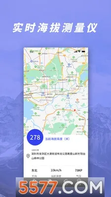GPS��ѹ���β���(�����������)