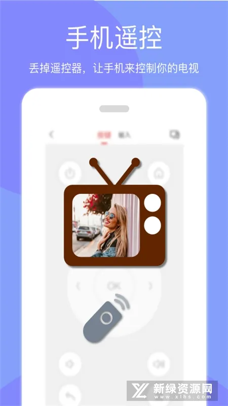 ����Ͷ��(������Ļ����)v9.25 �ֻ���
