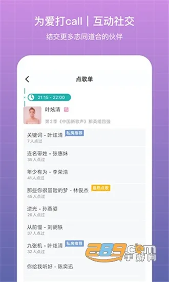 ��������(���ֻ���ƽ̨)v3.6.11 ��Ѱ�