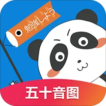 ��������ѧ��(����ѧϰ����)v3.2.8 ��׿��