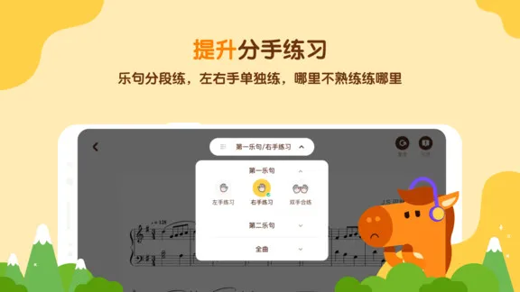 С��AI����(������������)v3.4.0 app
