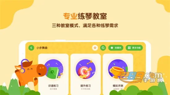С��AI����(������������)v3.4.0 app