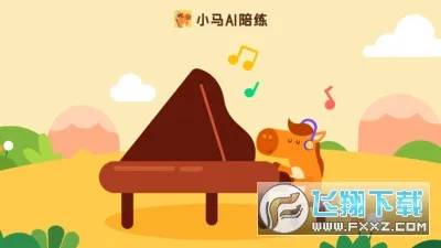 С��AI����(������������)v3.4.0 app